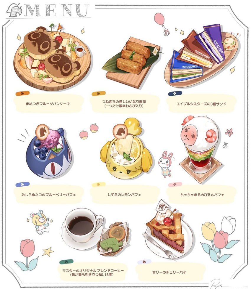 isabelle, timmy, tommy, dom, rover, and 4 more (animal crossing) drawn by ryota_(ry_o_ta)