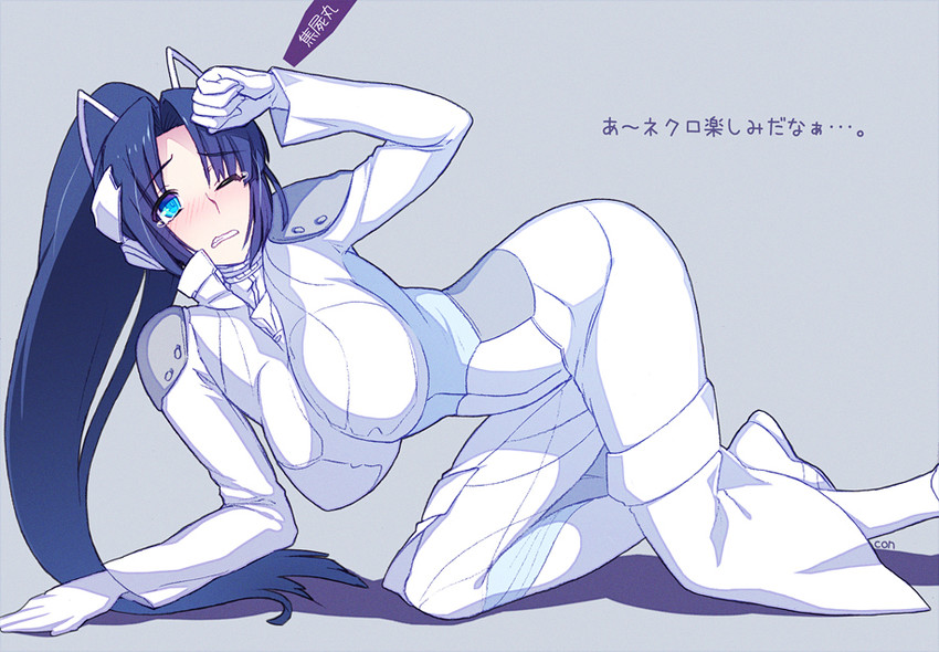 gijou mitsumi (tokyo necro) drawn by dougan_calpis_con