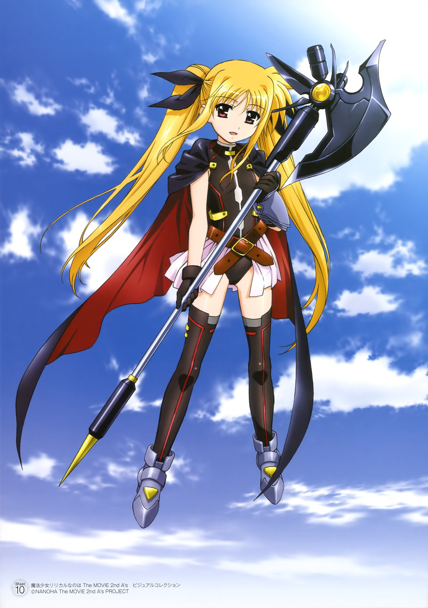 fate testarossa and bardiche (lyrical nanoha and 3 more) drawn by okuda_yasuhiro