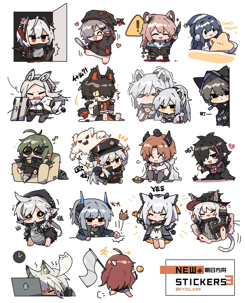 kal'tsit, w, saria, schwarz, tomimi, and 15 more (arknights) drawn by kyou_039
