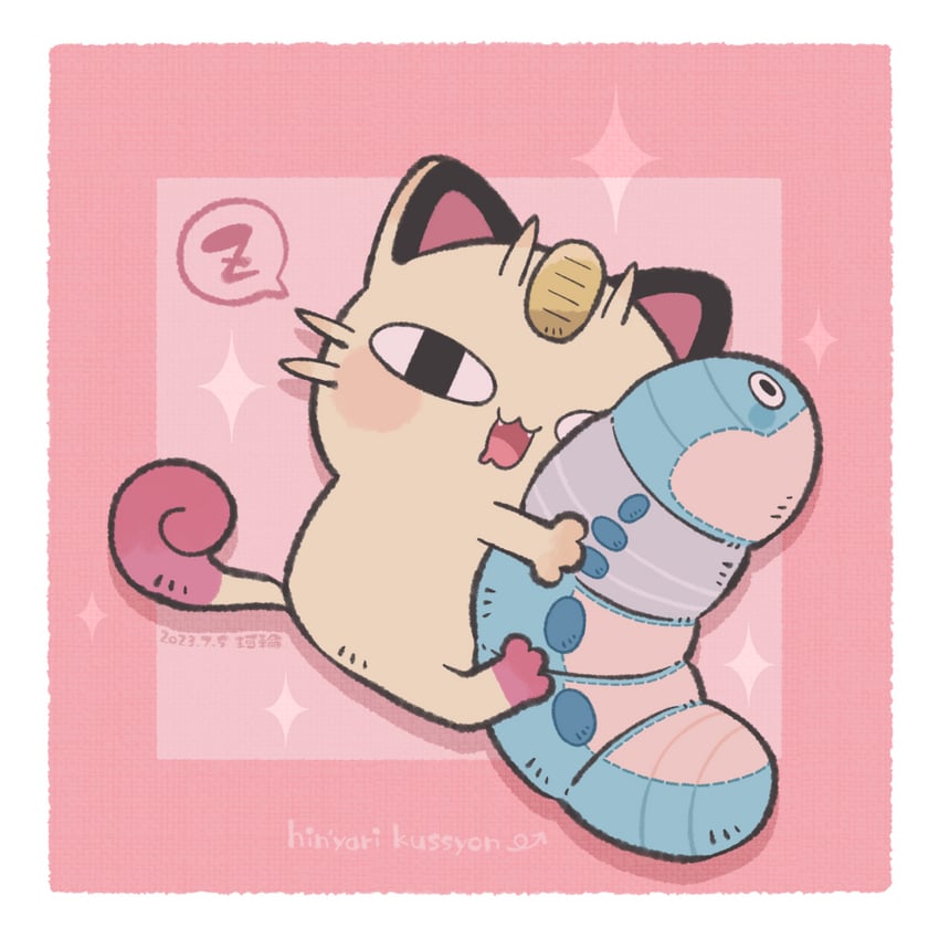 meowth and orthworm (pokemon) drawn by karin_(100100)