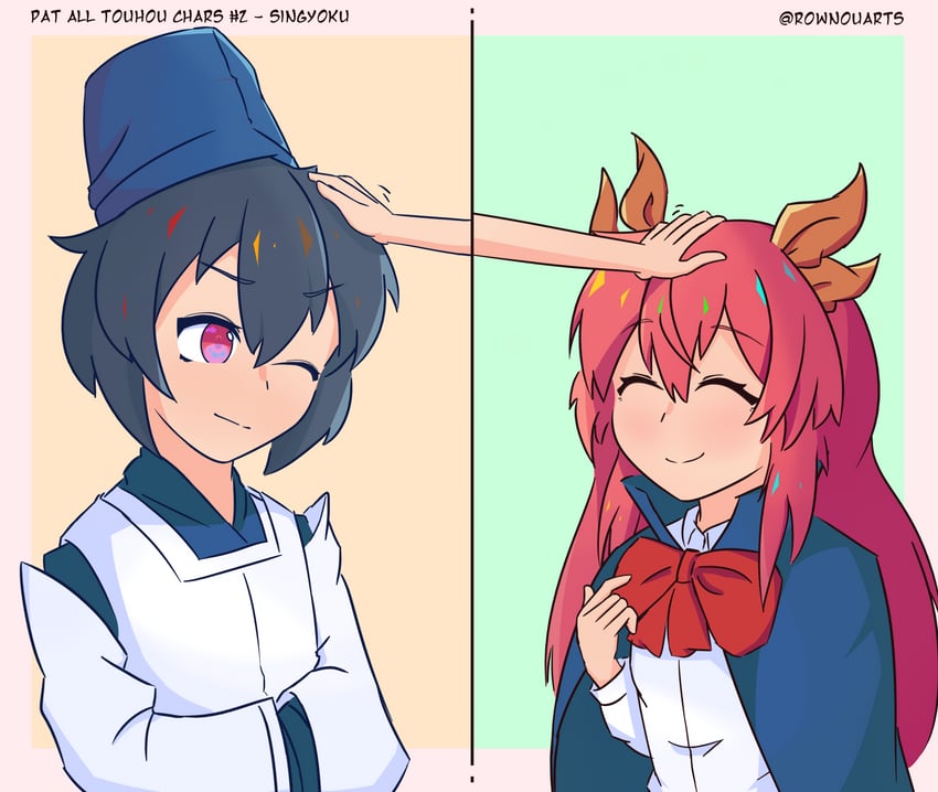 shingyoku (touhou) drawn by rownou