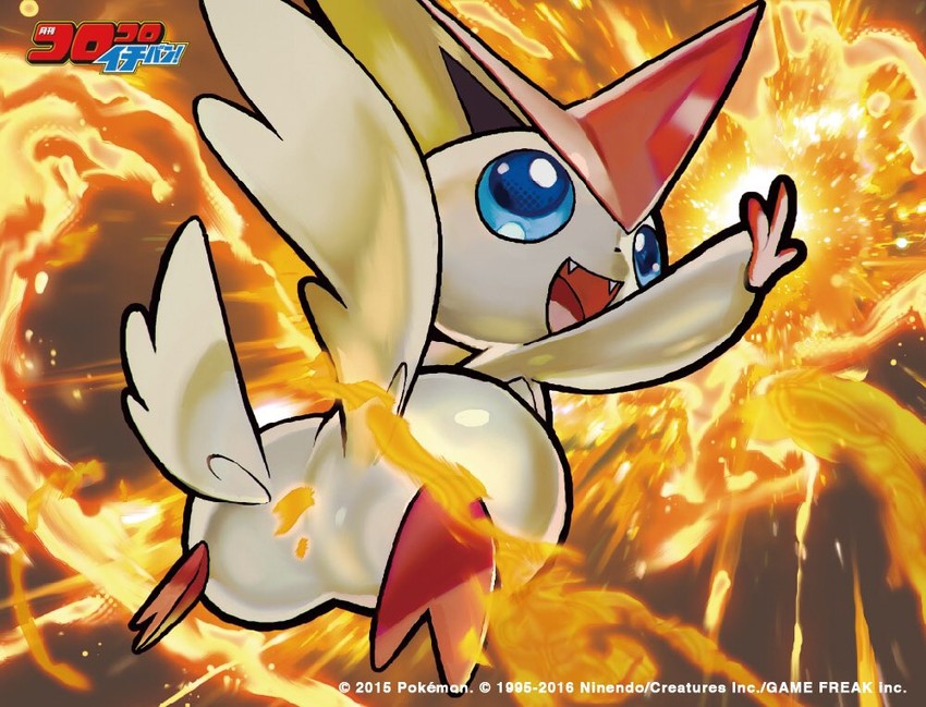 victini (pokemon and 1 more) drawn by tokiya