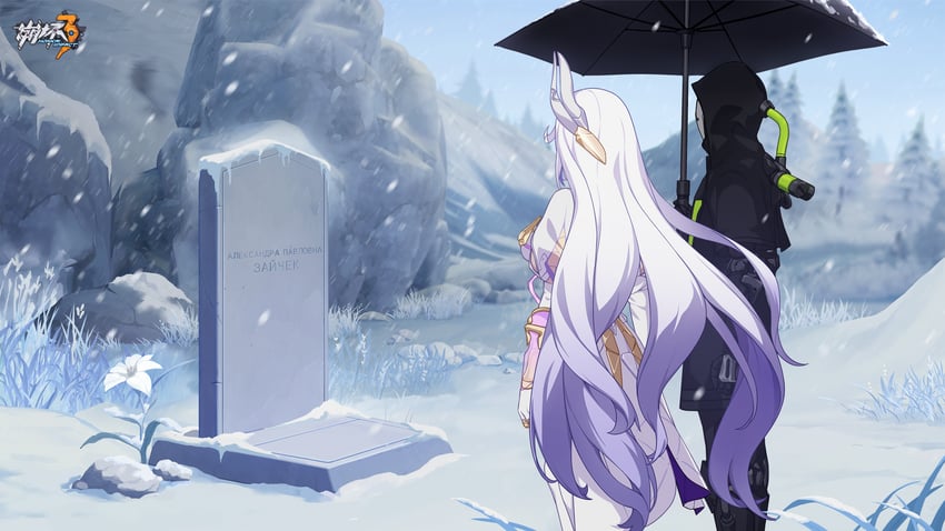misteln schariac and gray serpent (honkai and 1 more)