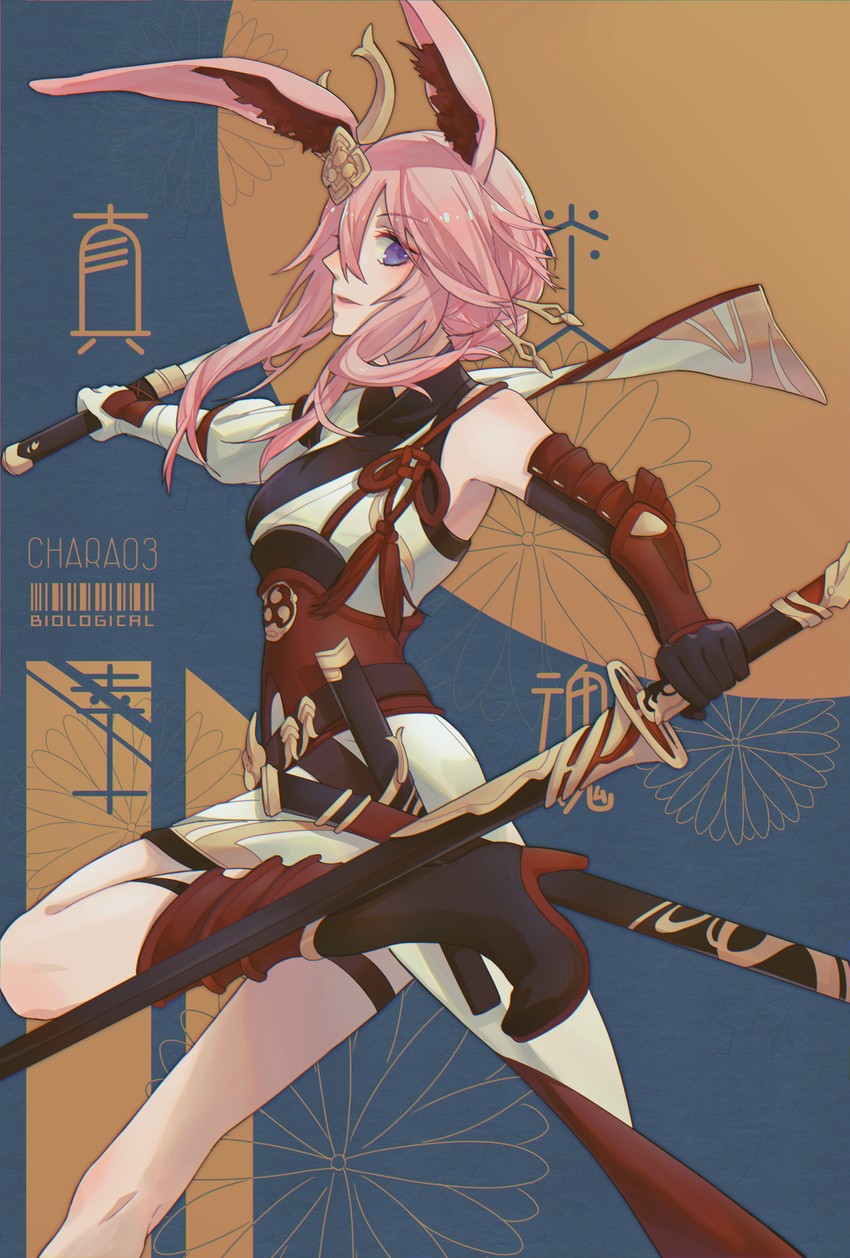 yae sakura (honkai and 1 more) drawn by codex207