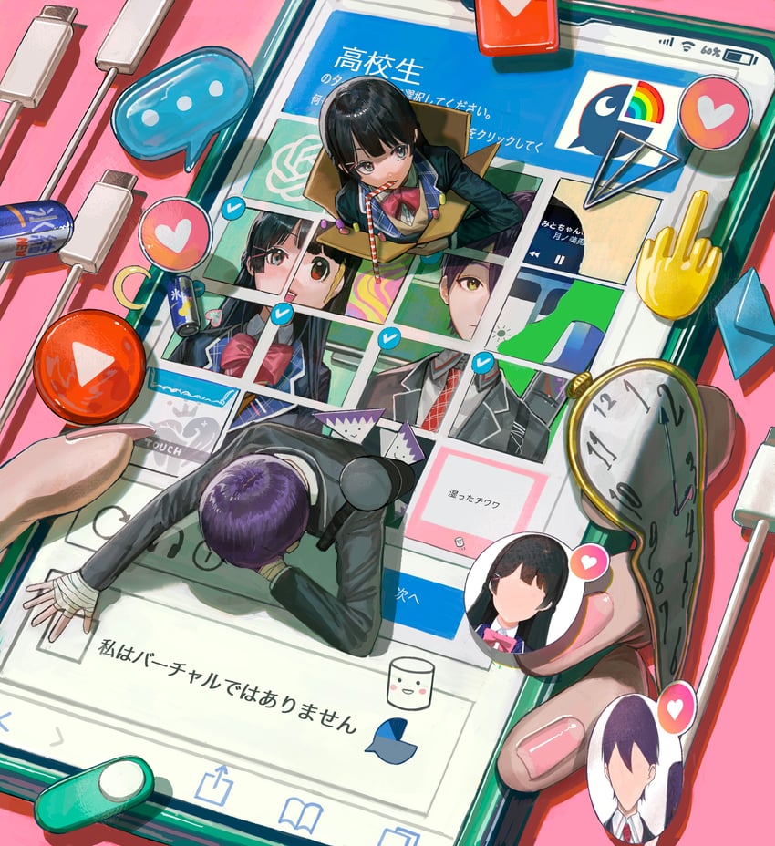 tsukino mito, kenmochi touya, and nazono mito (nijisanji and 3 more) drawn by ikuta41