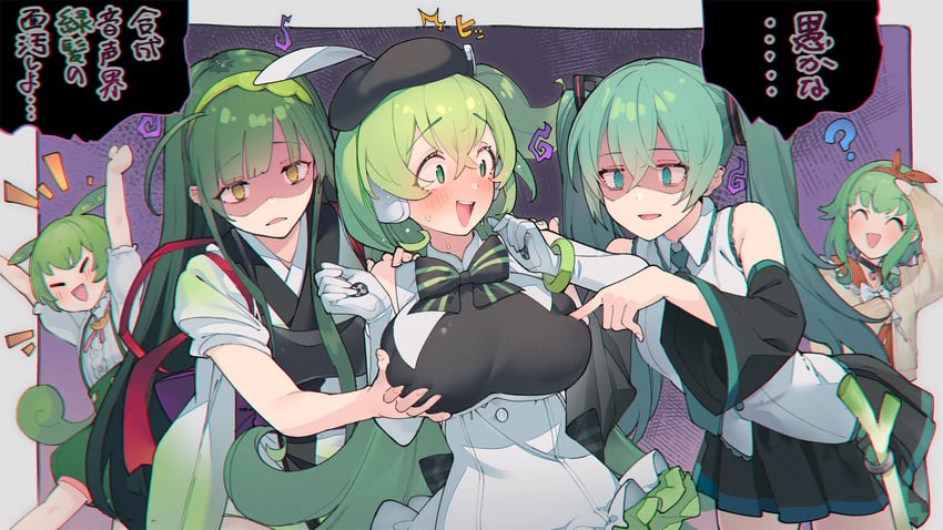 hatsune miku, gumi, zundamon, touhoku zunko, and macne nana (vocaloid and 4 more) drawn by shirinda_fureiru