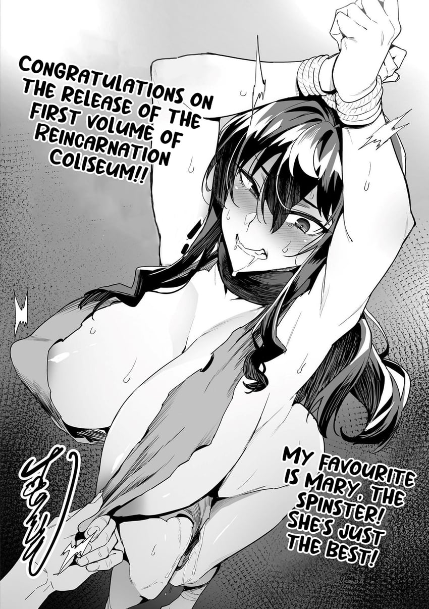 mary landorott (tensei colosseum: saijaku skill de saikyou no onna-tachi wo kouryaku shite dorei harem tsukurimasu) drawn by takeda_hiromitsu