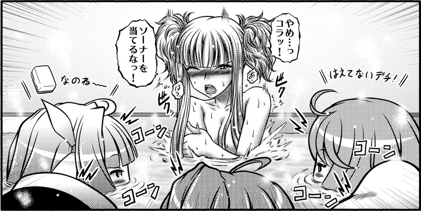 i-19, i-58, i-8, i-168, maru-yu, and 1 more (kantai collection and 1 more) drawn by kaname_aomame