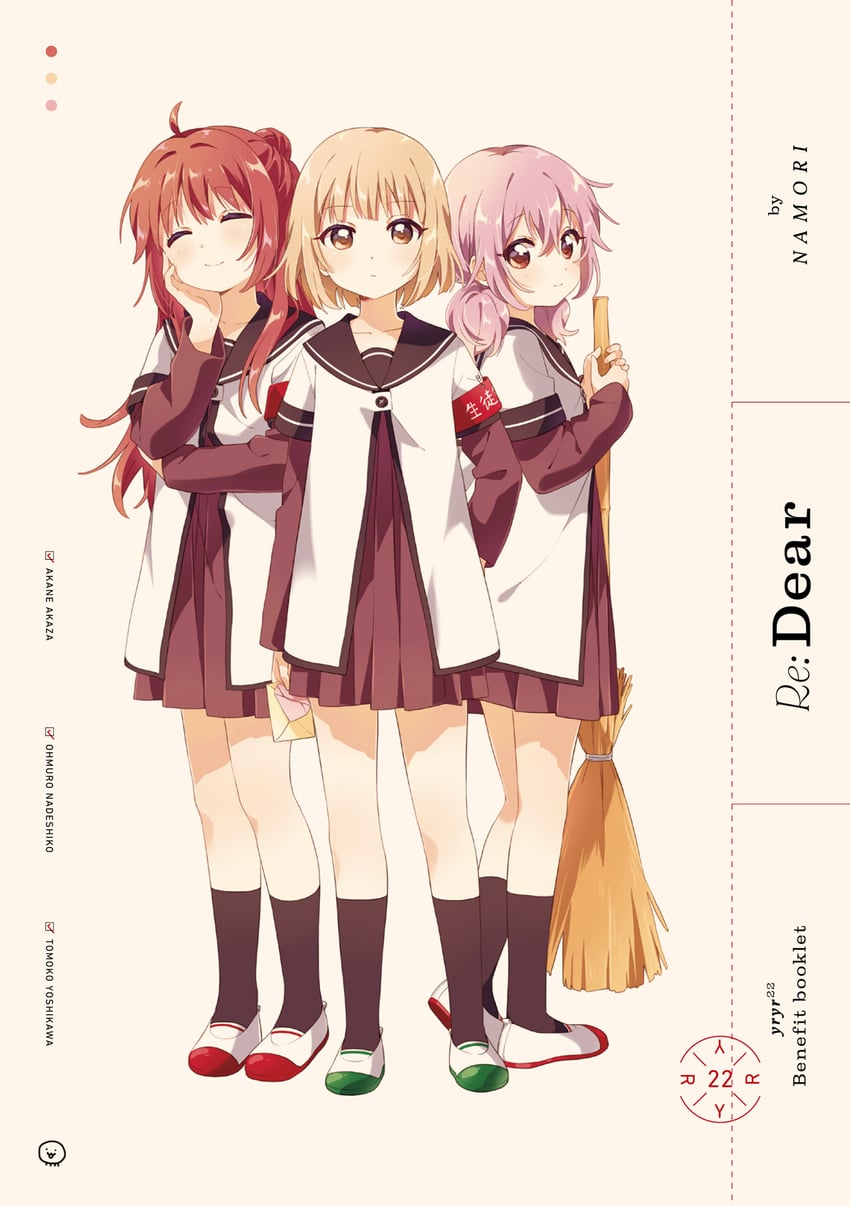 akaza akane, oomuro nadeshiko, namori, and yoshikawa tomoko (yuruyuri) drawn by namori