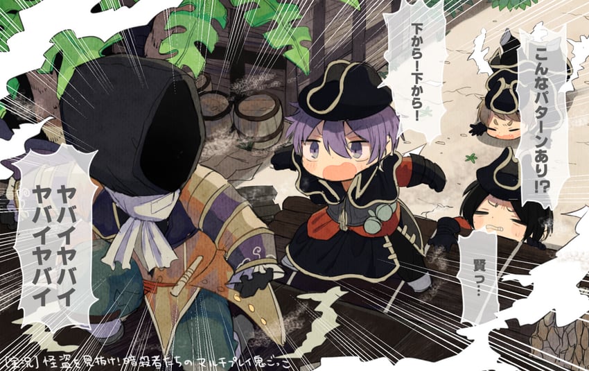 jack-o' ran-tan, hacchi, sugiru, and shu3 (napoli no otokotachi) drawn by cotono_(nazekun)
