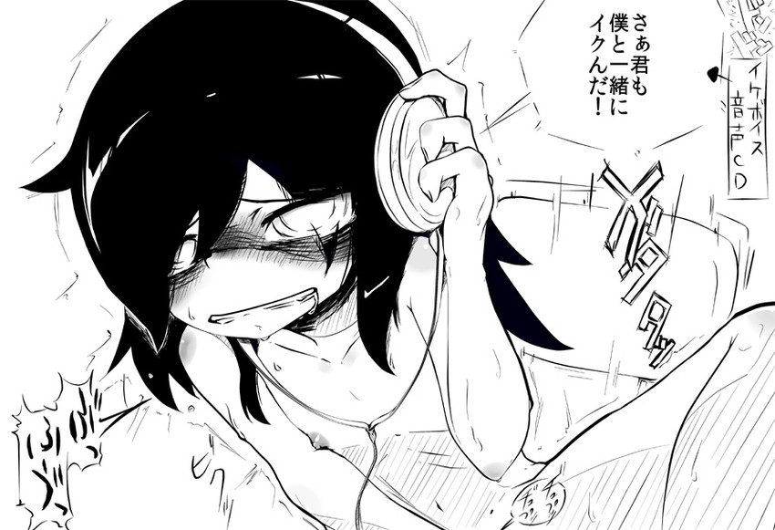 kuroki tomoko (watashi ga motenai no wa dou kangaetemo omaera ga warui!) drawn by kurami_(kurami_0)