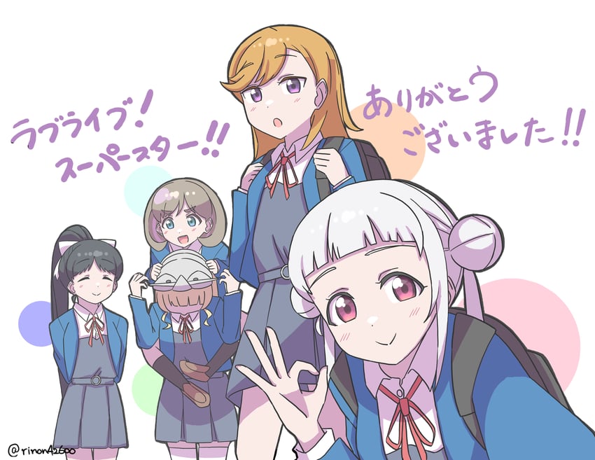 shibuya kanon, heanna sumire, tang keke, arashi chisato, and hazuki ren (love live! and 1 more) drawn by rinon42600