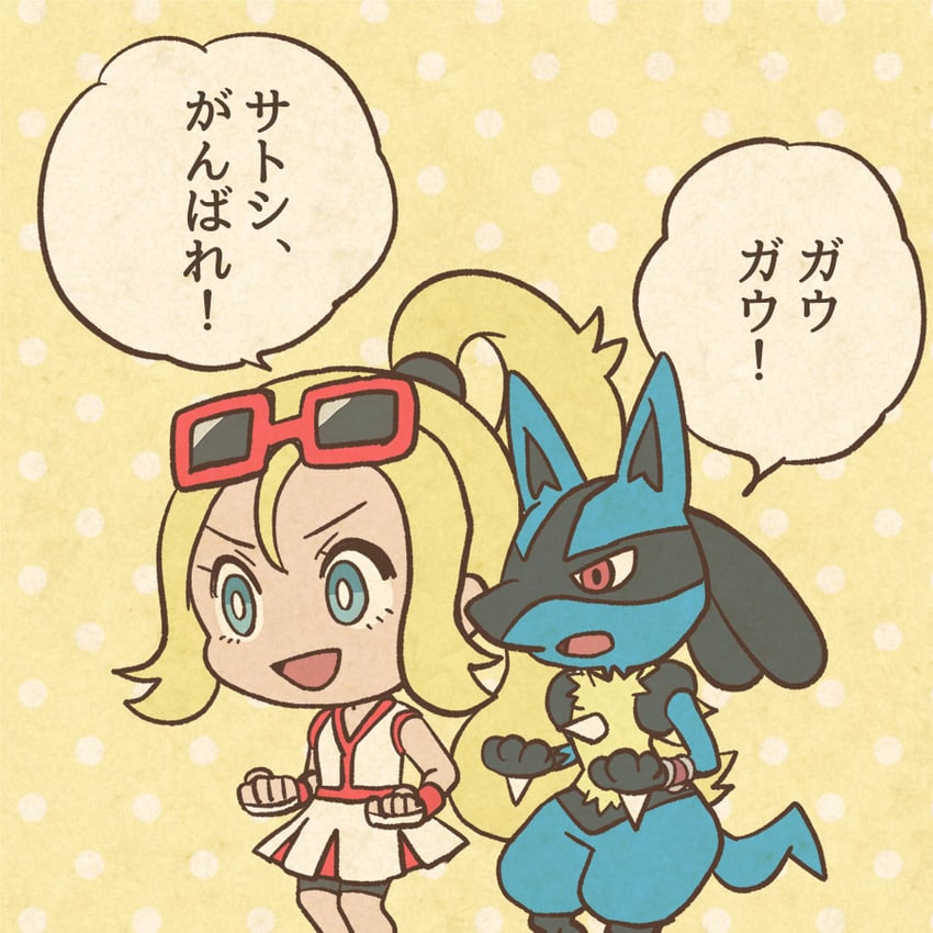 lucario and korrina (pokemon and 1 more) drawn by mojacookie