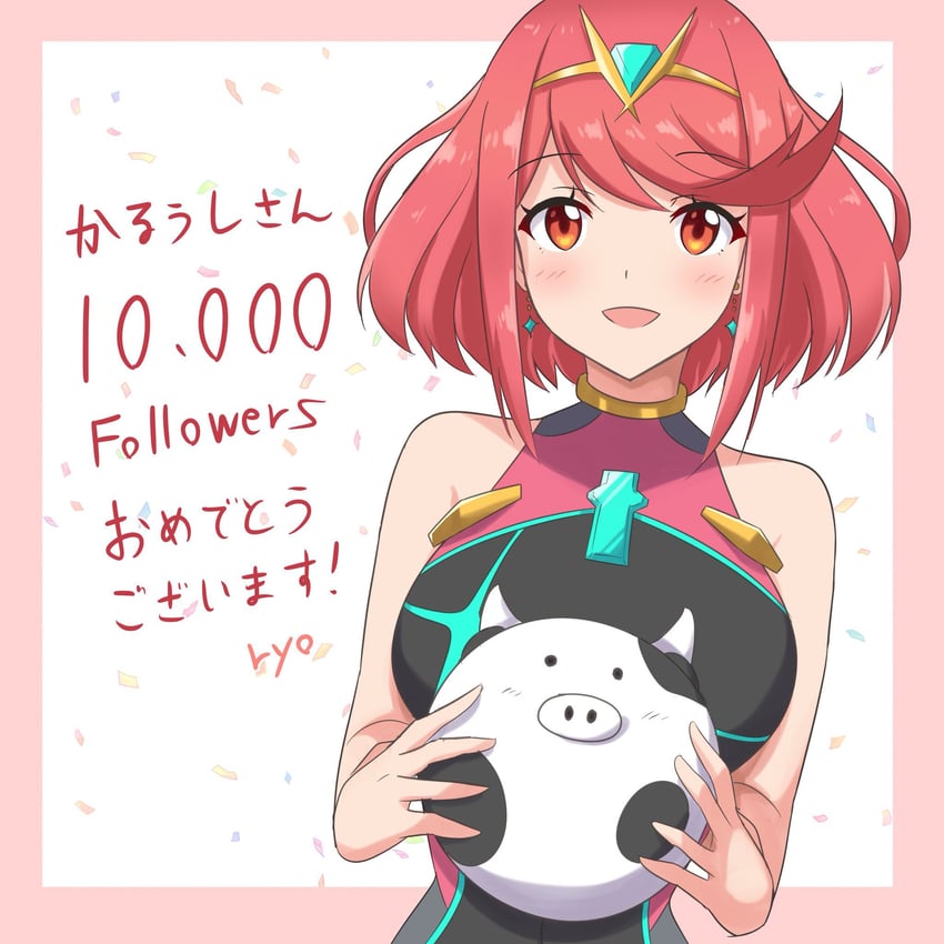 pyra (xenoblade chronicles and 1 more) drawn by ryochan96154