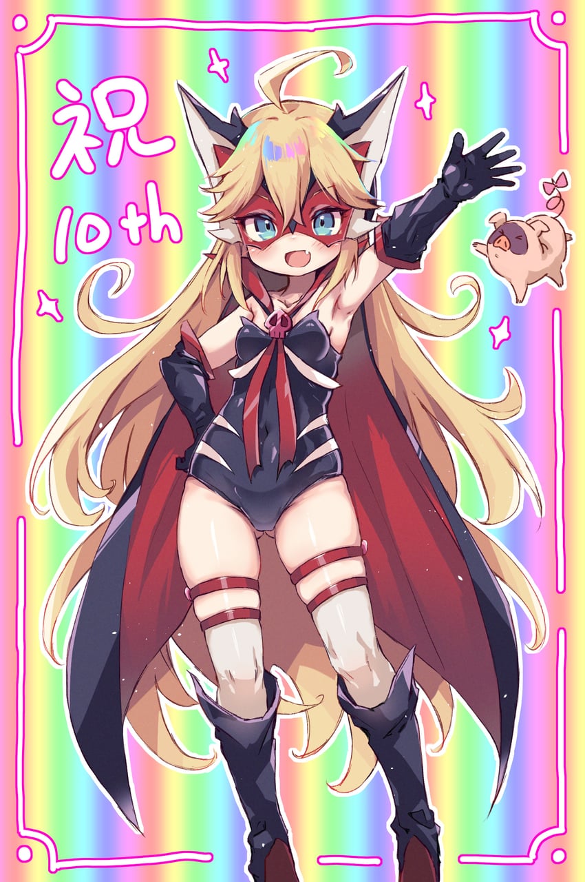 doronjo and leopard (yoru no yatterman) drawn by kolshica