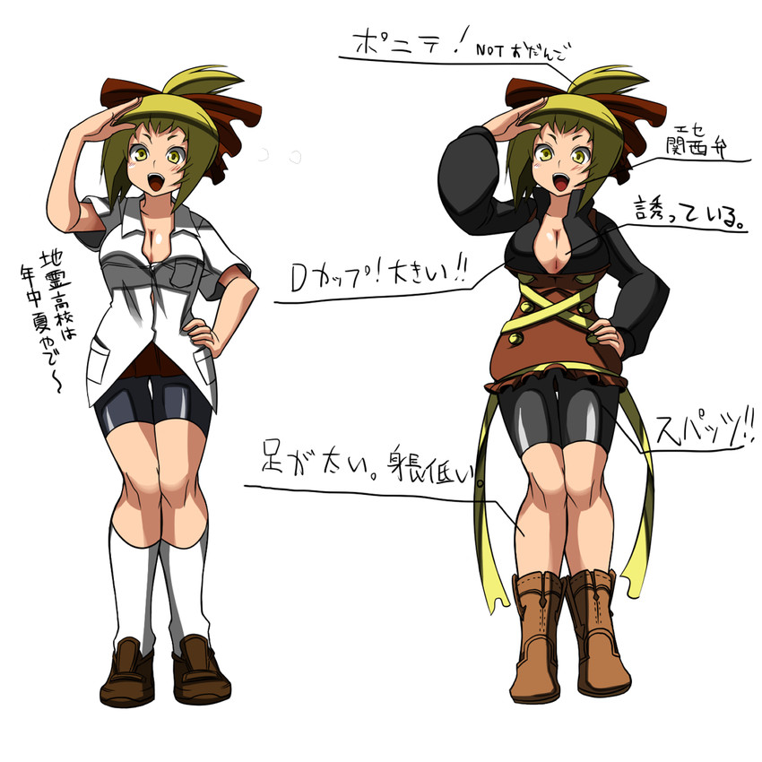 kurodani yamame (touhou) drawn by tamuhi