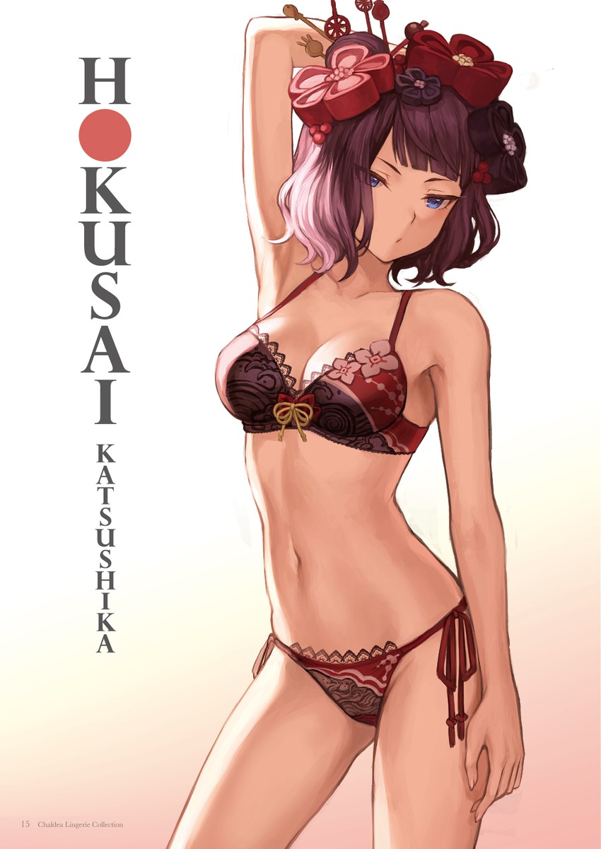 katsushika hokusai (fate and 1 more) drawn by mashutarou_(neko_no_oyashiro)