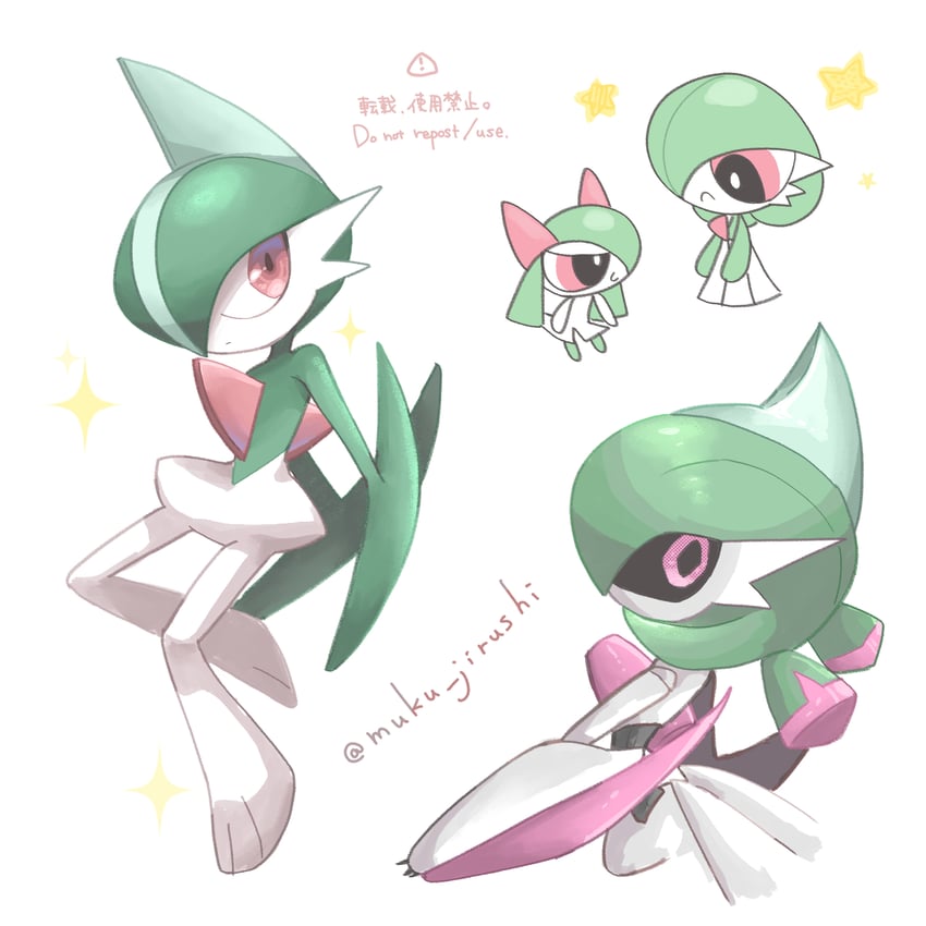 gardevoir, kirlia, gallade, and iron valiant (pokemon) drawn by muku_jirushi