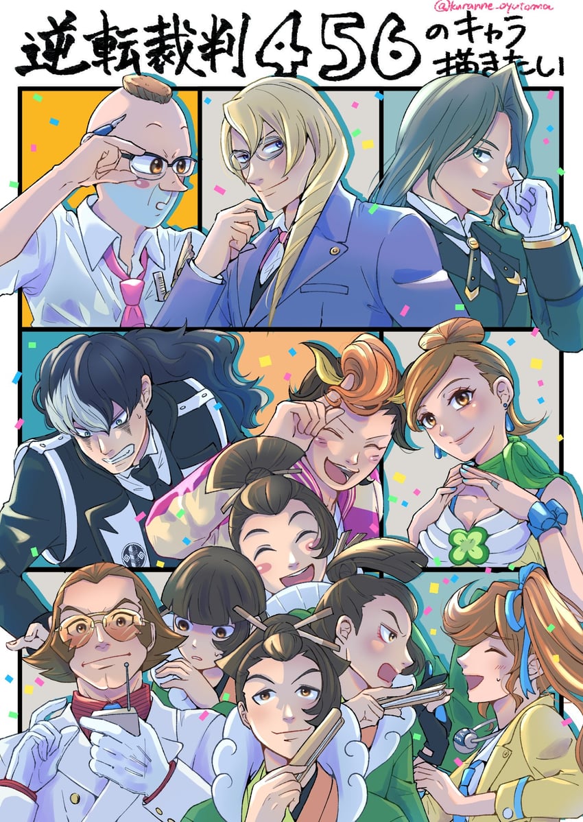 athena cykes, simon blackquill, kristoph gavin, bobby fulbright, uendo toneido, and 5 more (ace attorney and 3 more) drawn by kuranne