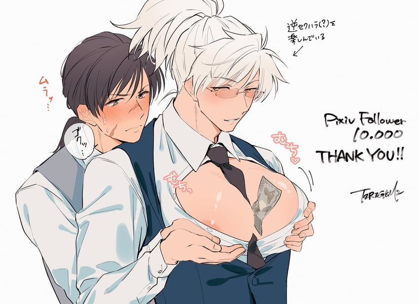 anan yukihito and tokita seiichi (original) drawn by trgm
