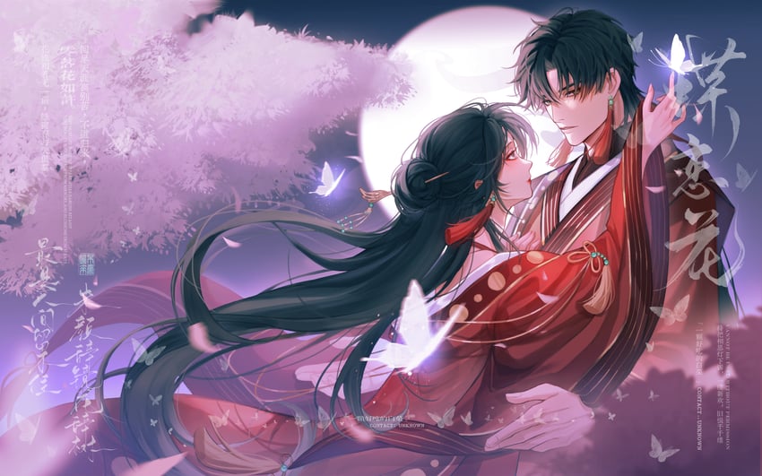 protagonist and zayne (love and deepspace) drawn by oishii_baicai