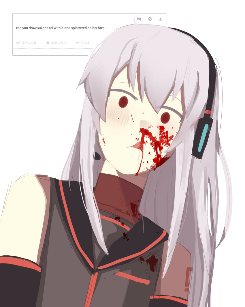 sukone tei (utau and 1 more) drawn by eletenshi