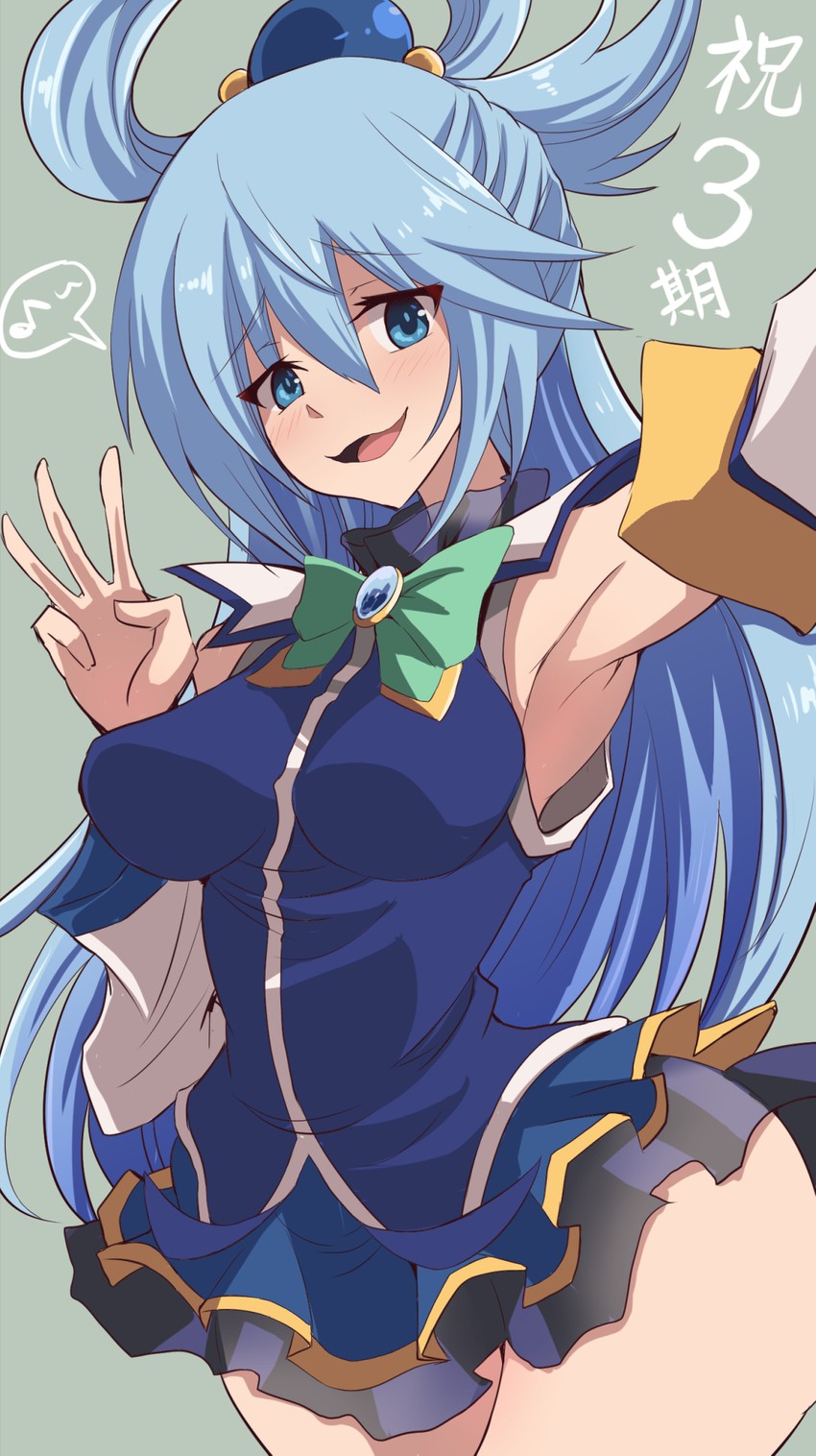 aqua (kono subarashii sekai ni shukufuku wo!) drawn by fujitaka_nasu
