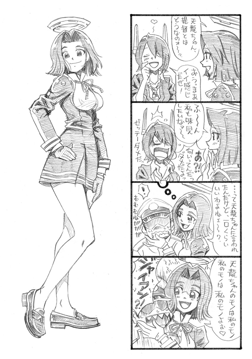 admiral, tenryuu, and tatsuta (kantai collection) drawn by bbb_(friskuser)