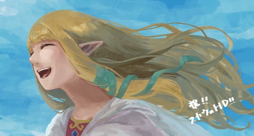 princess zelda (the legend of zelda and 1 more) drawn by otsubo_kiko
