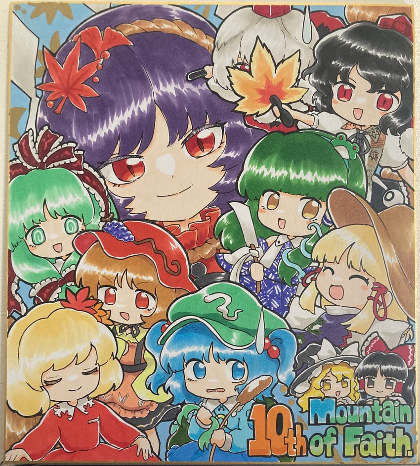 hakurei reimu, kirisame marisa, kochiya sanae, shameimaru aya, inubashiri momiji, and 6 more (touhou and 1 more) drawn by umebitan