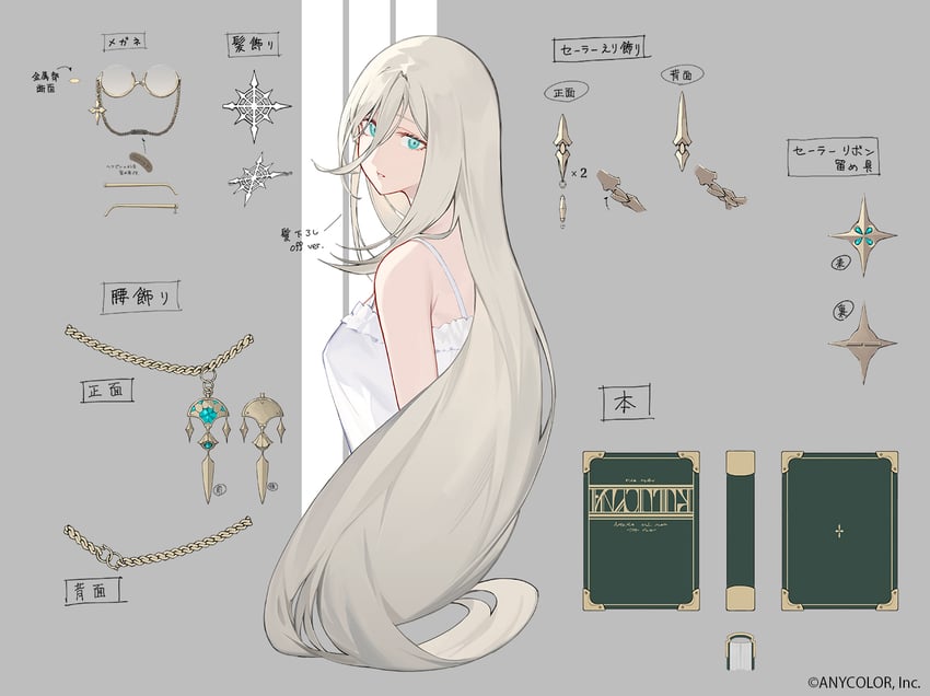 aia amare (nijisanji and 1 more) drawn by noy