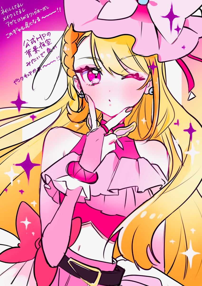 hijiri ageha and cure butterfly (precure and 1 more) drawn by mikan_(mikataaaa)