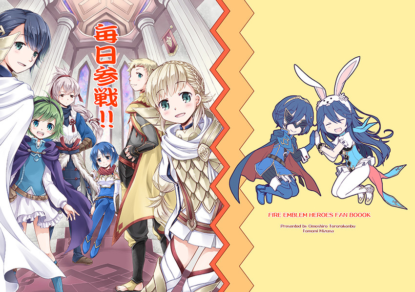 lucina, kiran, takumi, sharena, nino, and 3 more (fire emblem and 5 more) drawn by mizuna_tomomi