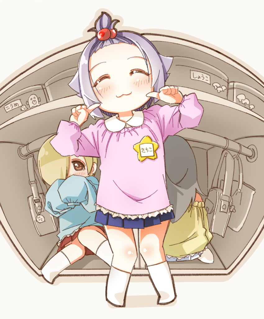 shirasaka koume, koshimizu sachiko, and hoshi syoko (idolmaster and 1 more) drawn by yukie_(kusaka_shi)
