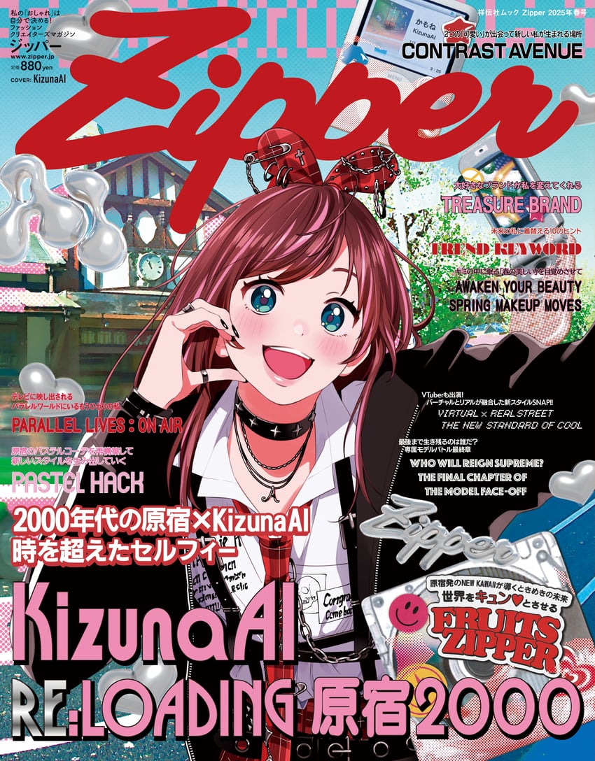 kizuna ai (kizuna ai inc.) drawn by ut_66