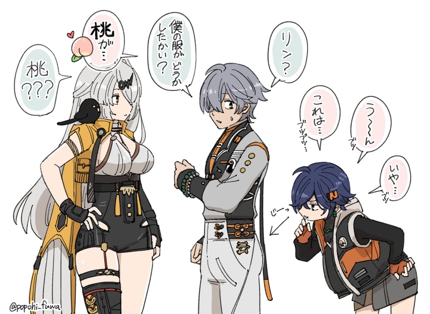 belle, yixuan, and wise (zenless zone zero) drawn by popochi_fuwa