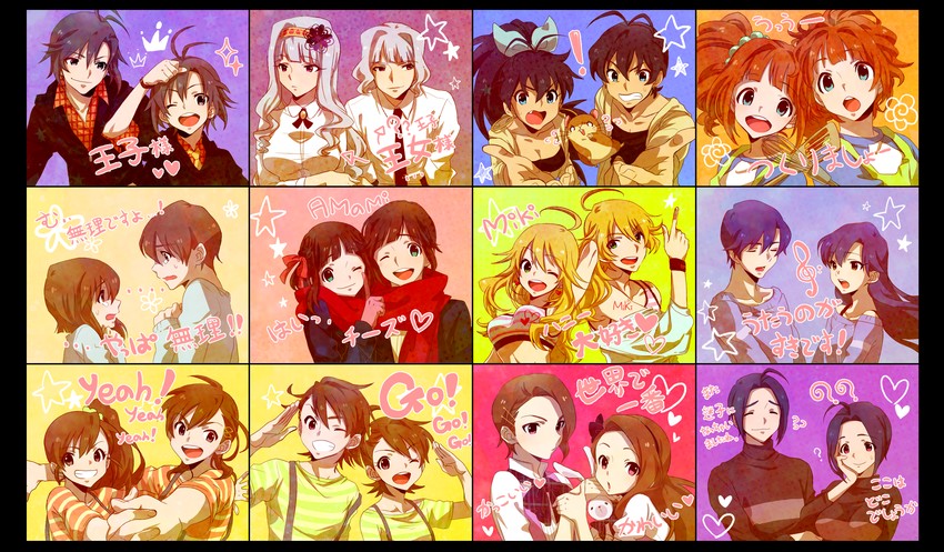 hoshii miki, kisaragi chihaya, amami haruka, kikuchi makoto, shijou takane, and 7 more (idolmaster) drawn by qorhvk1029