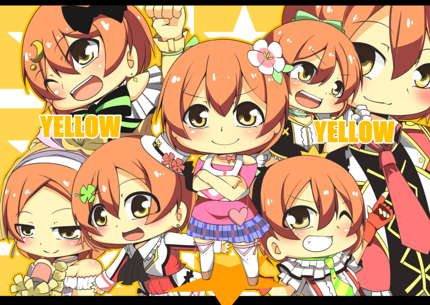 hoshizora rin (love live! and 1 more) drawn by amatukiamaru