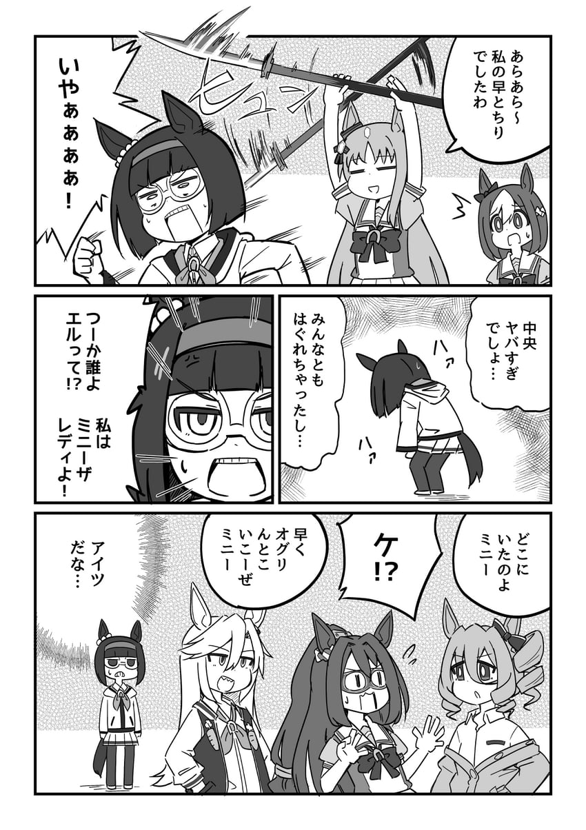 special week, grass wonder, el condor pasa, norn ace, minnie the lady, and 1 more (umamusume and 1 more) drawn by rolf_(artist)