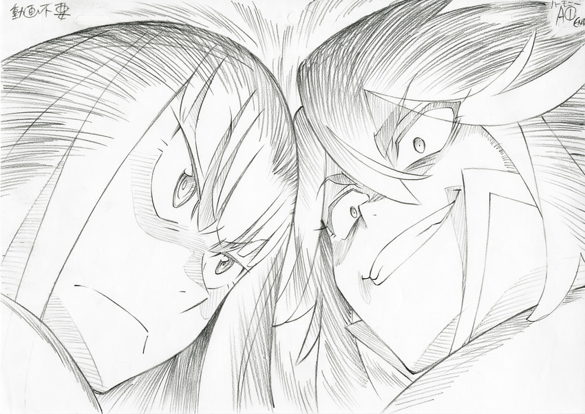 matoi ryuuko and kiryuuin satsuki (kill la kill)