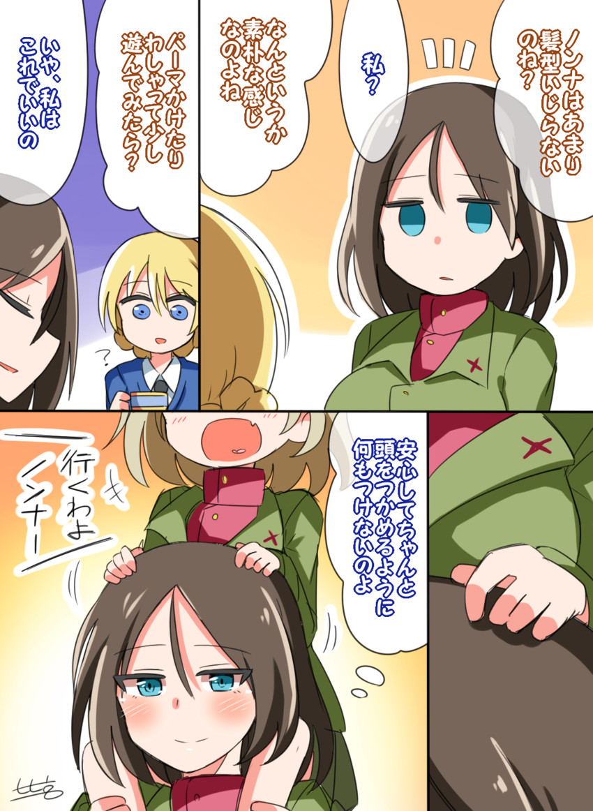 darjeeling, katyusha, and nonna (girls und panzer) drawn by himiya_jouzu
