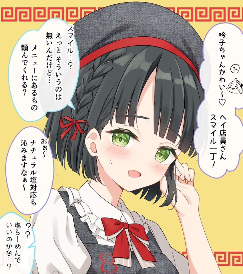 momose ginko and anyoji hime (love live! and 2 more) drawn by hanazora_satsuki