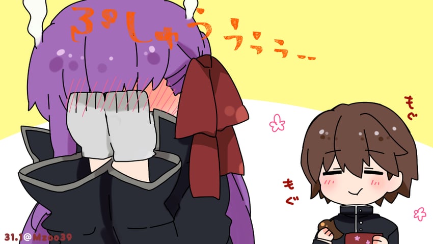 bb and kishinami hakuno (fate and 2 more) drawn by osakana_(rrg0123)