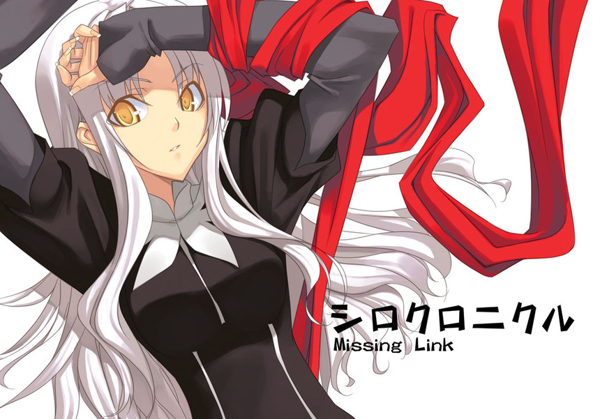 caren hortensia (fate and 2 more) drawn by shingo_(missing_link)