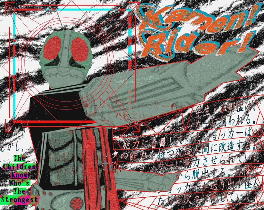hongou takeshi (kamen rider) drawn by ashleyy69