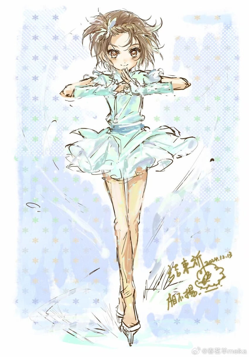 yuitsuka inori (medalist) drawn by chunming_yang_meika