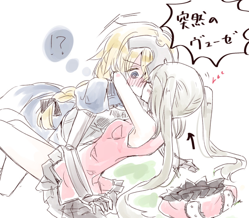 jeanne d'arc and marie antoinette (fate and 1 more) drawn by 66ta1yak1