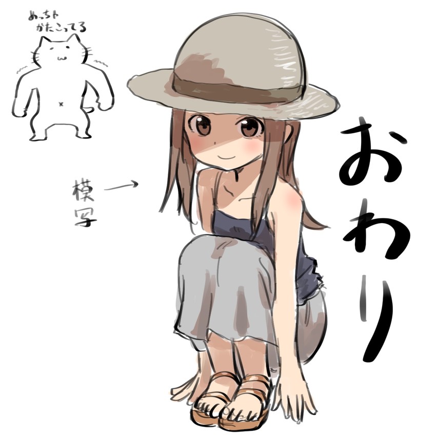 takagi-san (karakai jouzu no takagi-san) drawn by aaaa_(quad-a)