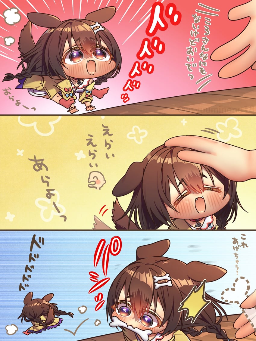 inugami korone and listener (hololive) drawn by harumina_mau